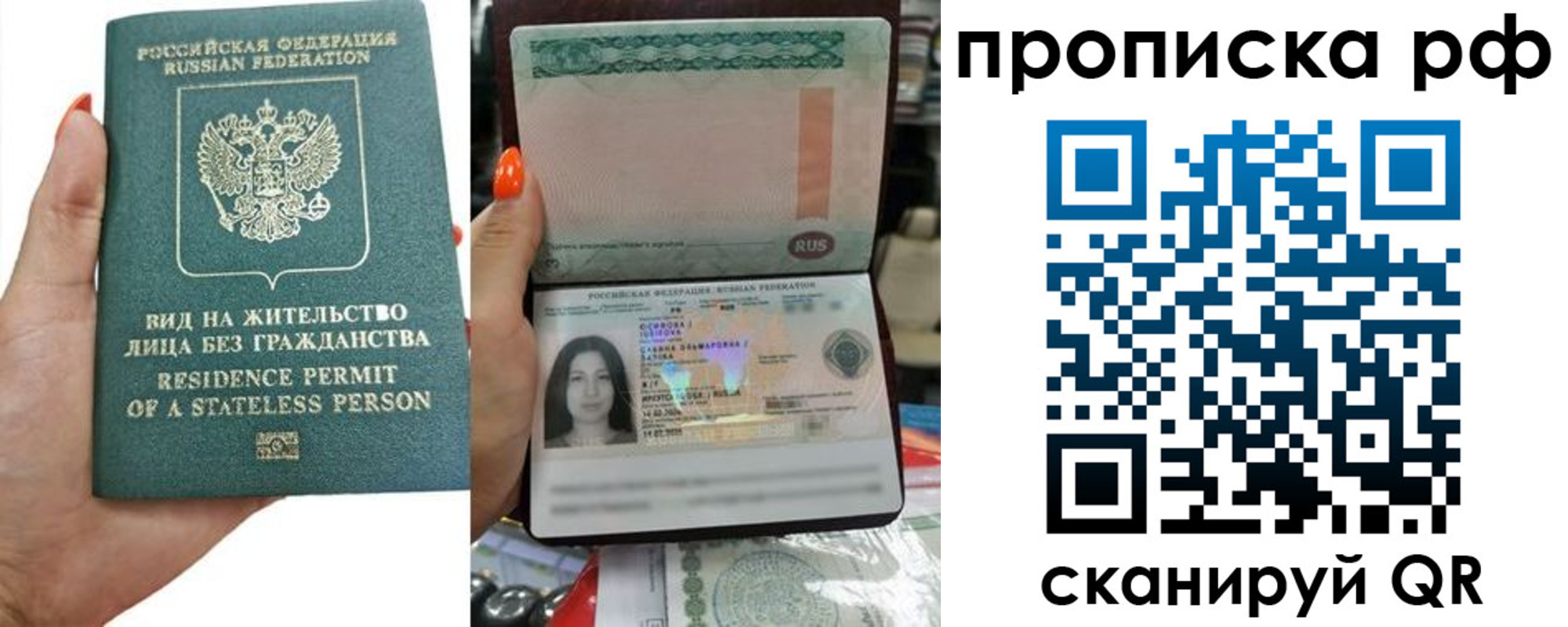 форма 3 в Сальске